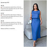 Жіночий стильний костюм майка+спідниця батал новинка 2024, фото 2