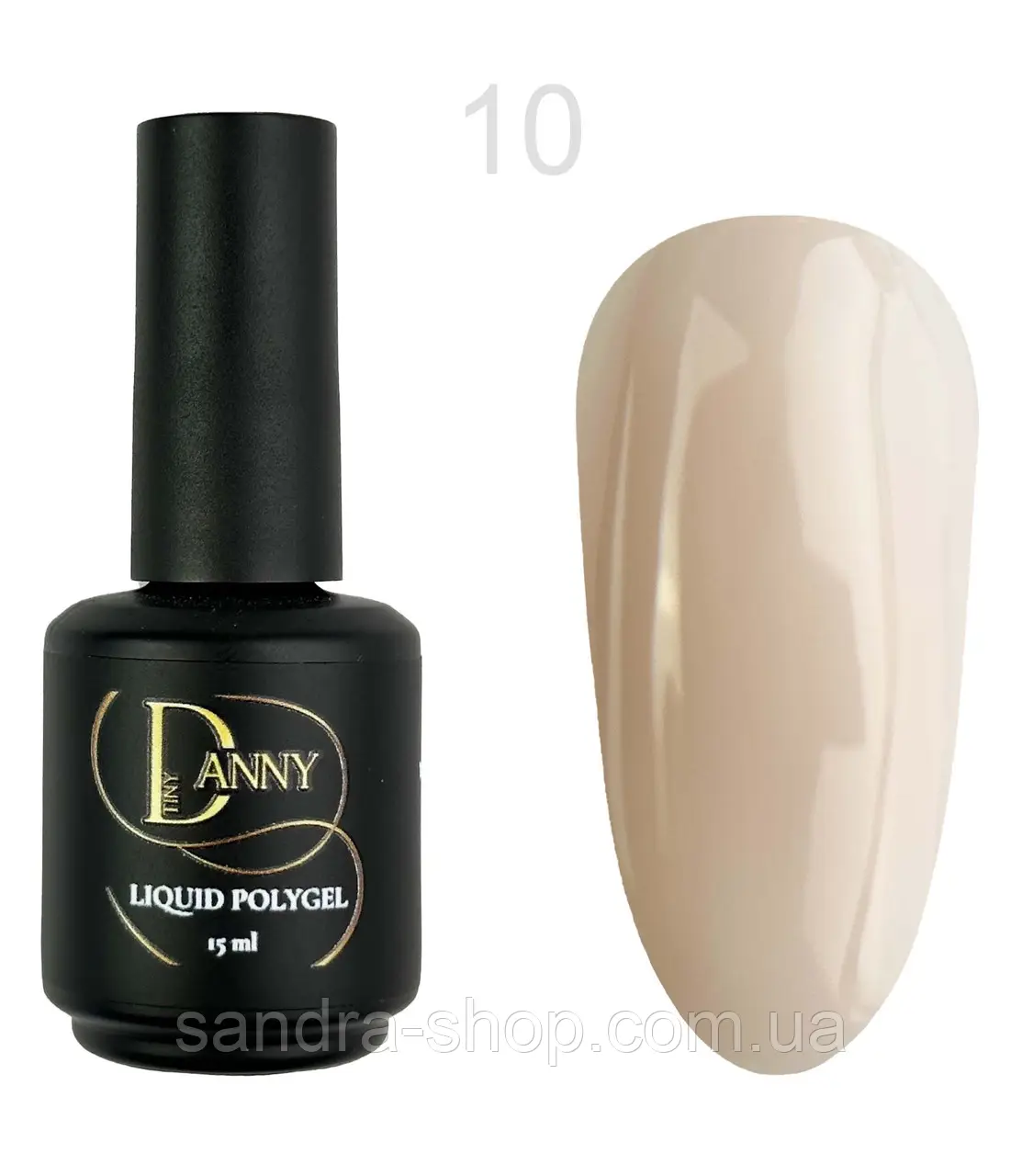 DANNY LIQUID POLYGEL (рідкий акрил-гель) №10 15 ml