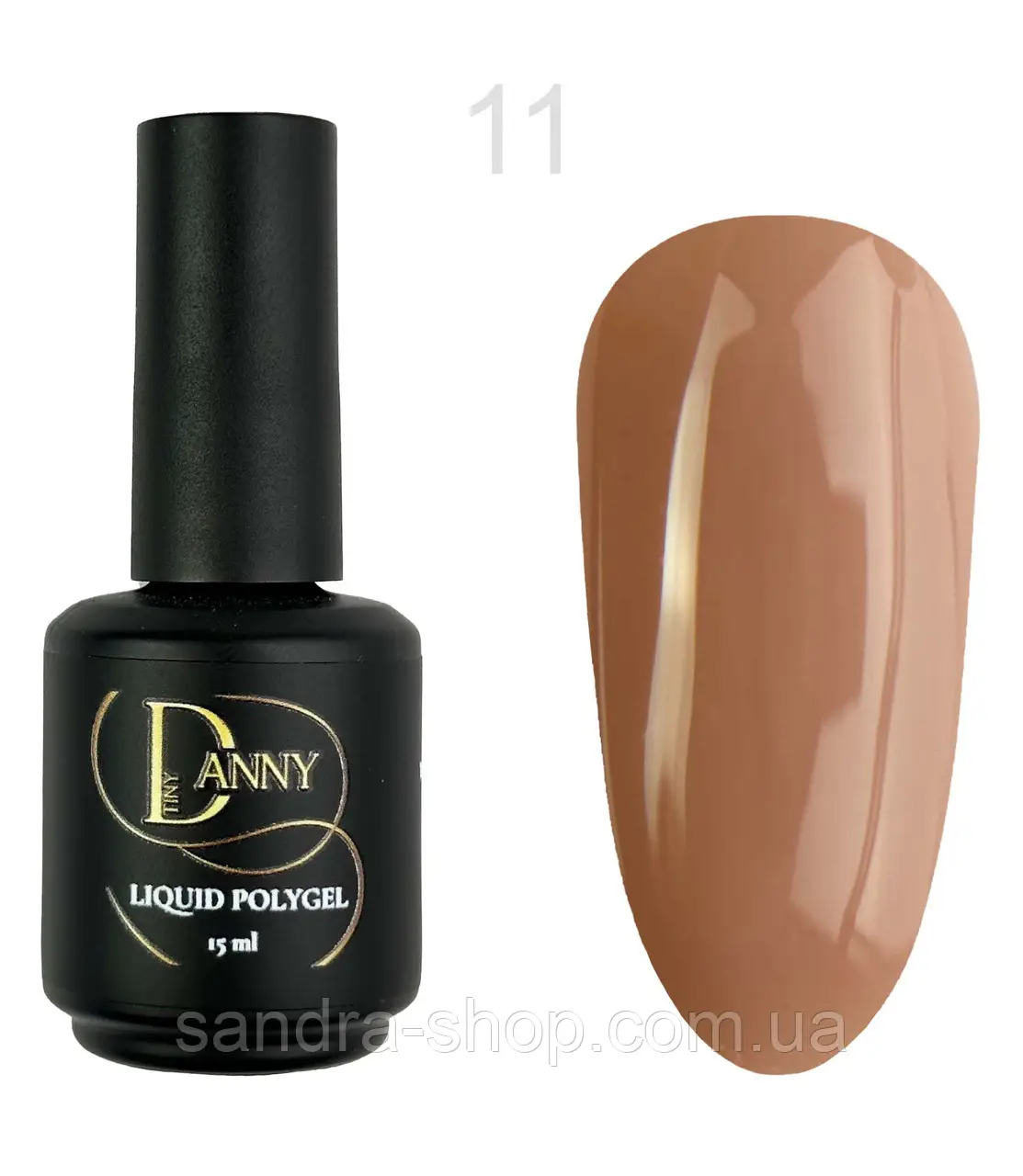 DANNY LIQUID POLYGEL (рідкий акрил-гель) №11 15 ml, фото 1