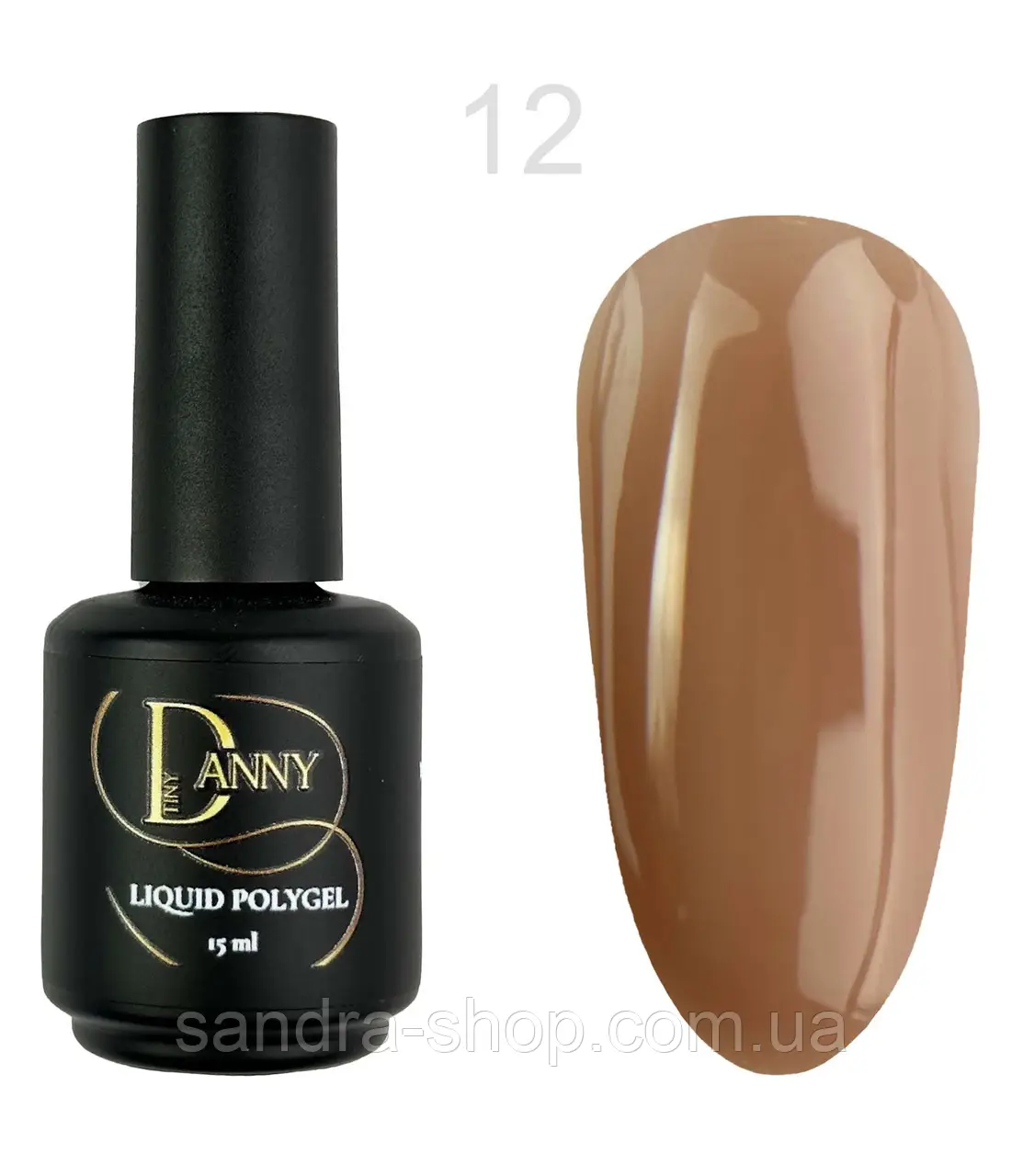 DANNY LIQUID POLYGEL (рідкий акрил-гель) №12 15 ml