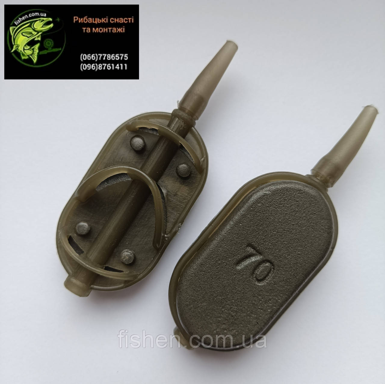 Рибальська годівниця "Method Flat ARC" , вага 70 грамів
