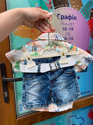 Комплект дитячий Сорочка Шорти (6-9м) (YOLA.BABY.SHOP), фото 3