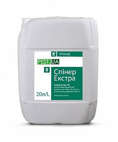 Гербіцид-десикант Спінер Екстра розлив 1л  суцільної дії (Калійна сіль гліфосату, 663 г/л), фото 2