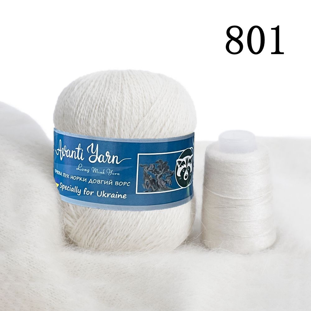 Пряжа Пух норки з синьою етикеткою № 801 білий, фото 1