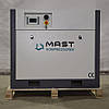Гвинтовий компресор Mast SH-20 inverter 12BAR, фото 7