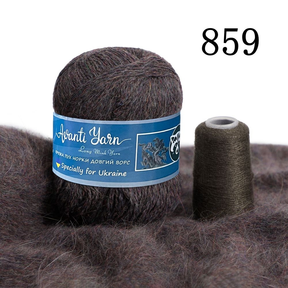 Пряжа Пух норки з синьою етикеткою № 859 коричневий, фото 1