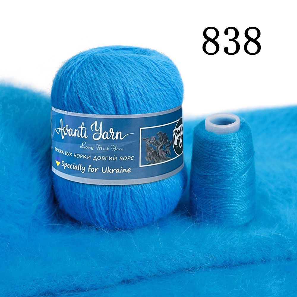 Пряжа Пух норки з синьою етикеткою № 838 синій, фото 1