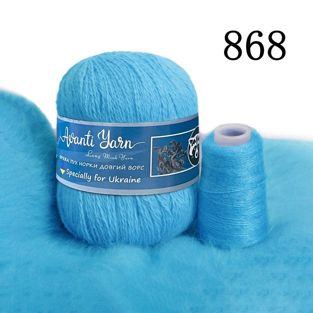 Пряжа Пух норки з синьою етикеткою № 868 яскраво-блакитний, фото 1