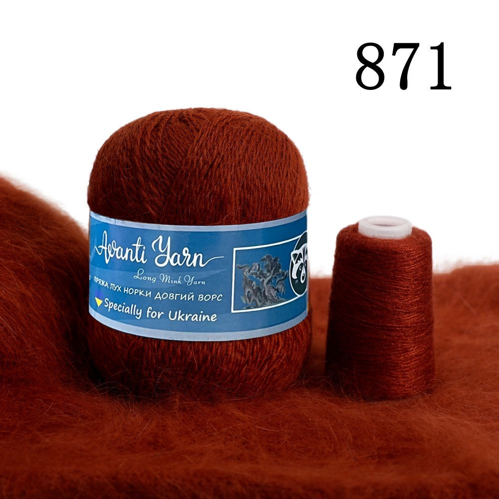 Пряжа Пух норки з синьою етикеткою № 871 мідний, фото 1