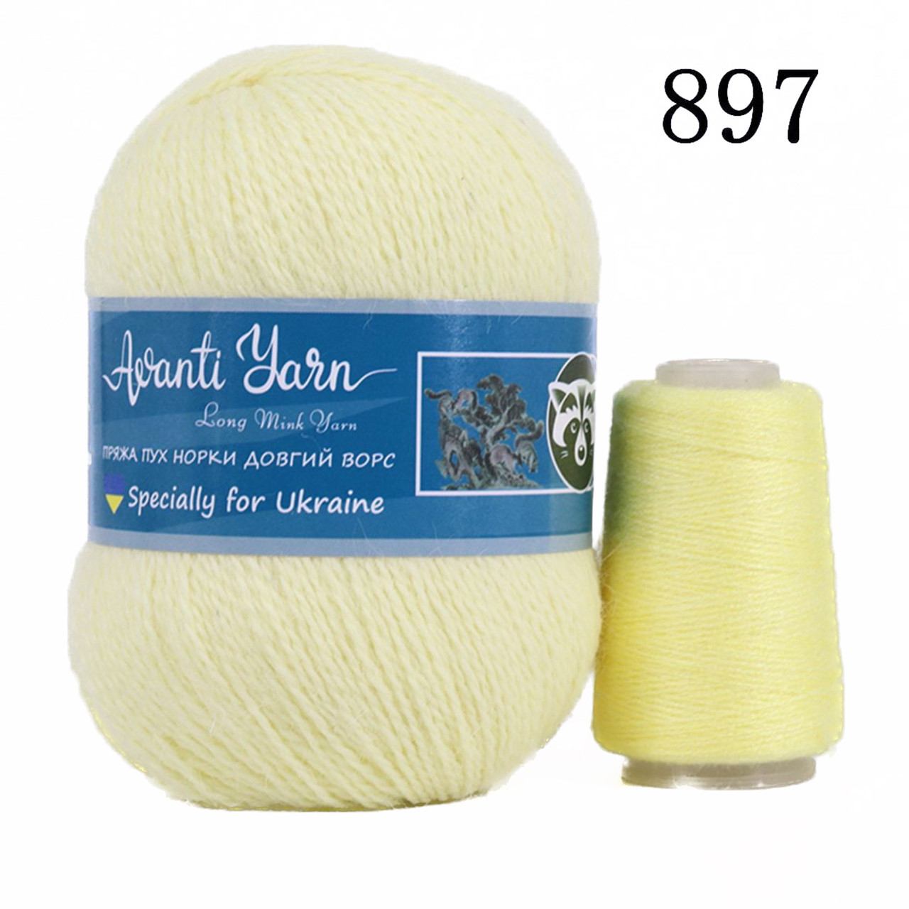 Пряжа Пух норки з синьою етикеткою № 897 блідо-жовтий, фото 1