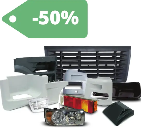 Уцененные запчасти