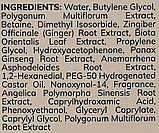 Bogenia Лікувальна сироватка проти випадіння волосся Hair Loss Control, фото 3