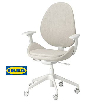 Офісний стілець IKEA HATTEFJÄLL 605.389.55 Бежевий