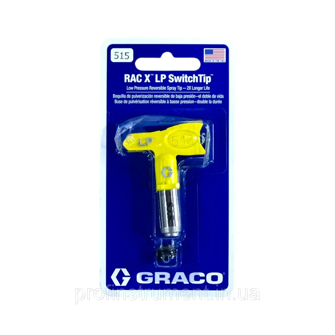 Сопло Graco LP для безповітряного розпилення (оригінал)
