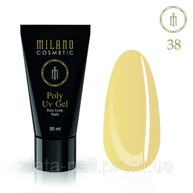 Акрил Гель Milano Color № 38