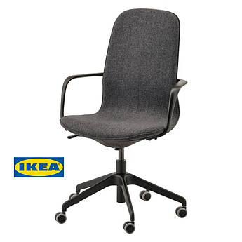 Офісний стілець IKEA LÅNGFJÄLL 291.780.74 Сіро-чорний