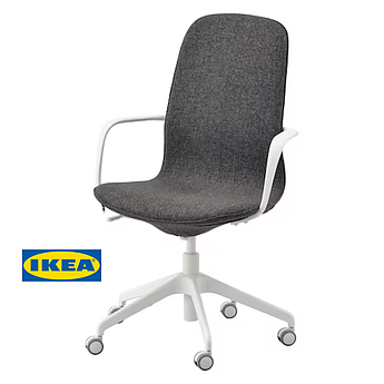 Офісний стілець IKEA LÅNGFJÄLL 292.528.65 Сіро-білий