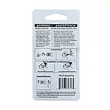 Сопло двокамерне LP на фарбувальний апарат, фото 2