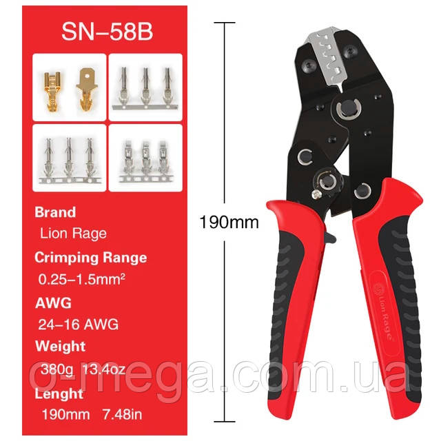 Кліщі SN-58B для опресування терміналів DuPont і розрізних наконечників 0.25-1.5 мм² 24-16AWG