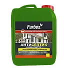 Антисептик Farbex для мінеральних поверхонь концентрат 1:4 5л Засіб біологічного захисту, фото 2