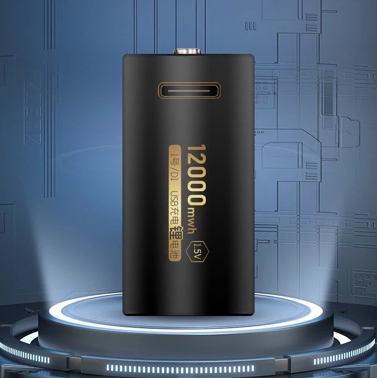Акумуляторна батарея (тип D) Li-ion R20 1.5V 12000mWh Type-C Чорний