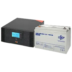 Комплекти резервного живлення