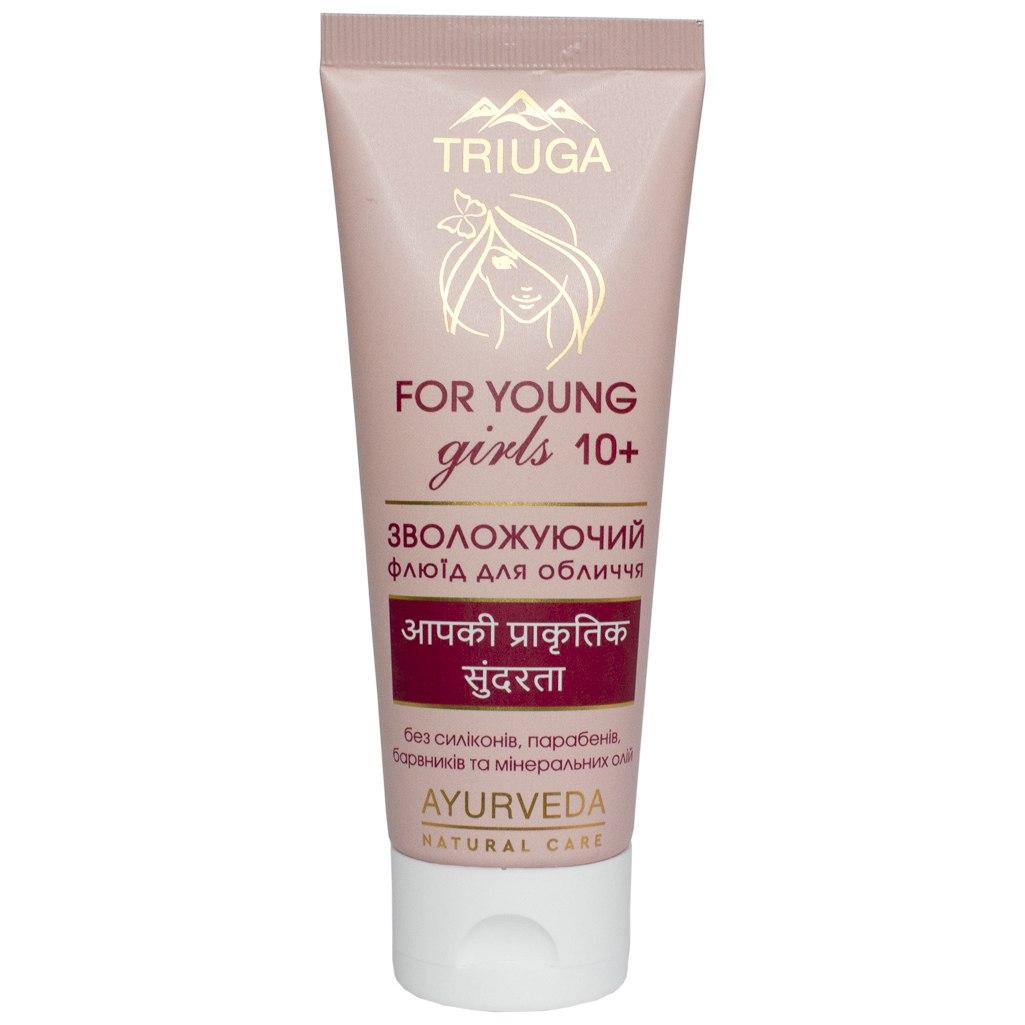 Флюїд для обличчя зволожувальний Triuga FOR YOUNG girls 75 мл