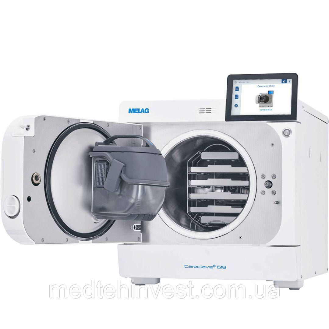 Автоклав Careclave  (MELAG, НІМЕЧЧИНА), фото 1