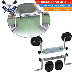 Фіксатор сидіння човна пвх Fixation MINI BANK 2 до 170 кг КОМПЛЕКТ встановлення НА БАЛОН кріплення сидіння човна ПВХ