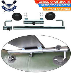 Фіксатор сидіння човна ПВх Fixation 500 до 200 кг кріплення сидіння човна пвх поручень встановлення НА БАЛОН