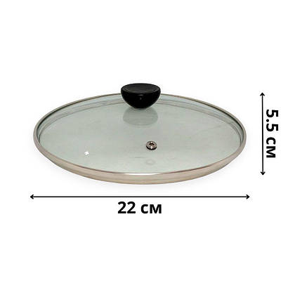 Кришка для каструлі та сковорідки 22 см A-Plus скляна з пластиковою ручкою, фото 3