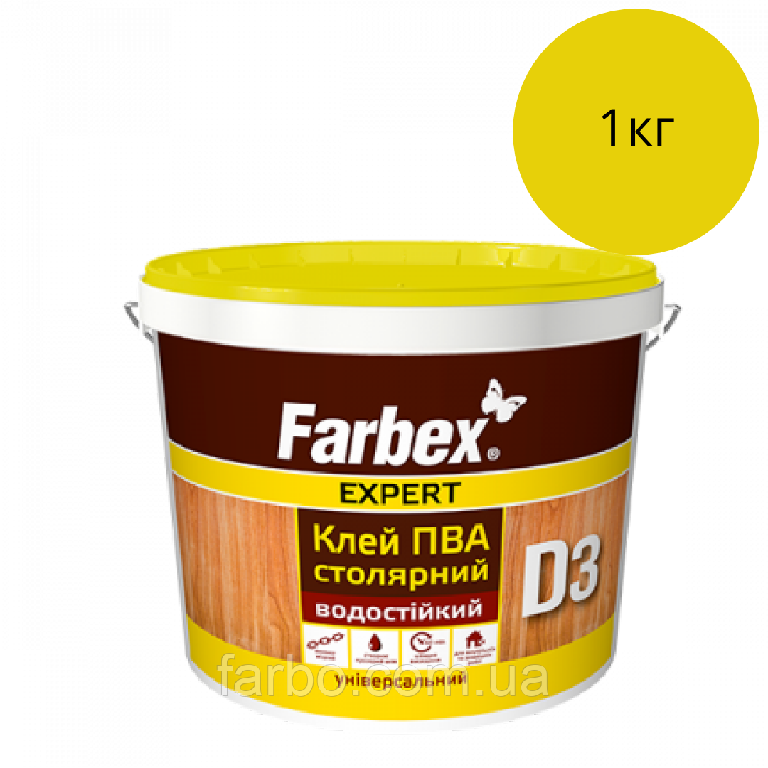 Клей ПВА D3 столярний Farbex 1кг