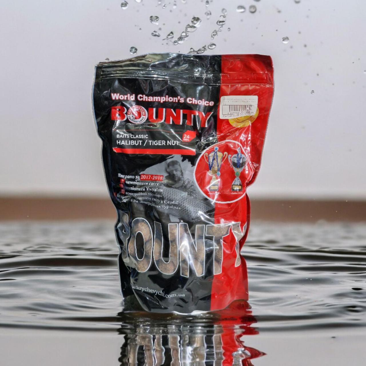 Бойли прикормочні варені HALIBUT / TIGER NUT 1 кг