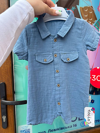 Чоловічок Блакитний (3-6м) (YOLA.BABY.SHOP), фото 1