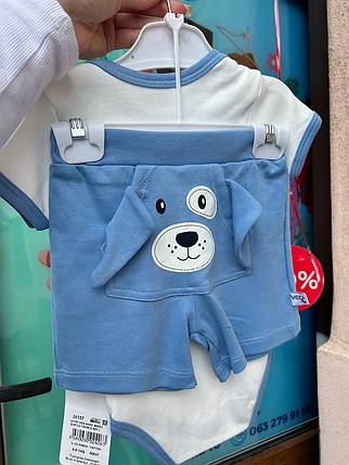 Чоловічок з шортами (3-6м) (YOLA.BABY.SHOP), фото 3