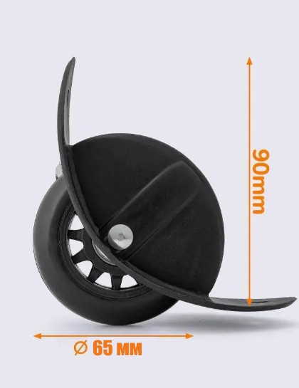 Коліщатко для валізи, і дорожніх сумок D=65 мм/ чорний / ціна вказана за 1-штуку \ 1349, фото 1