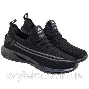 Кросівки Гіпаніс чоловічі зі шнурівкою, фото 1