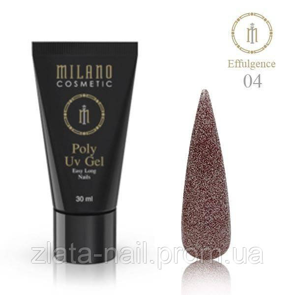Акрил гель Milano (Effylgense) № 4
