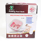Гідромасажна ванна для ніг 5л, Multifunction Footbath RF368Z, Рожевий / Складана ванна для ніг / Масажер-ванна, фото 10
