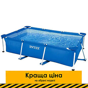 Басейн каркасний прямокутний (260 x 160 x 65 см, 2282 л) Intex 28271 Синій Акція до 16.06