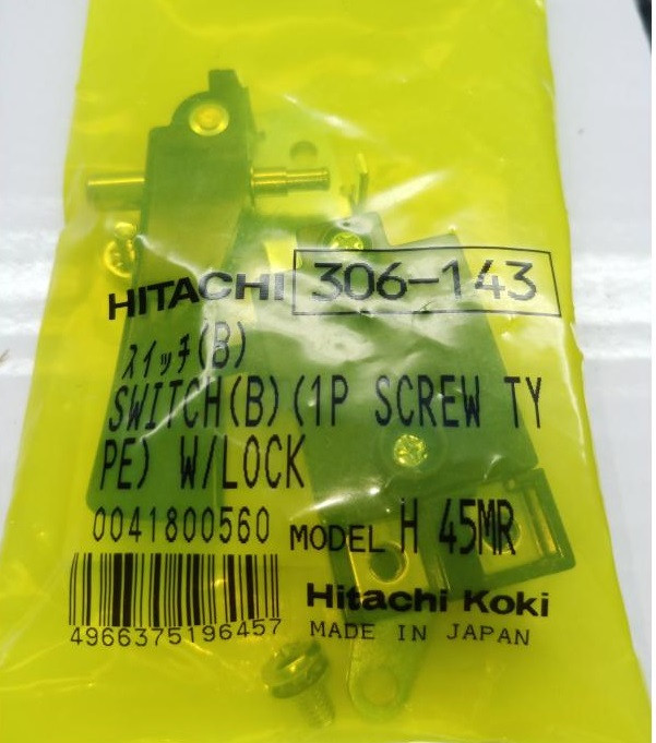 Вимикач кнопковий H60MA Hitachi Hikoki 306143