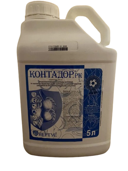 Інсектицид Контадор 5 л., фото 1