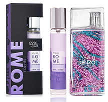 Мініпарфумерія ESSE Travel 20 мл