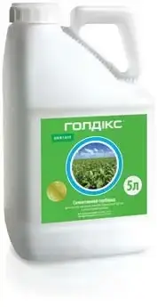 Голдикс КС 5 л