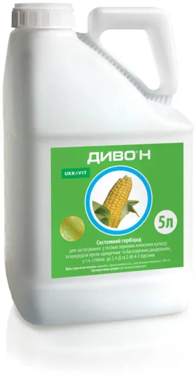Диво Н, РК 5л
