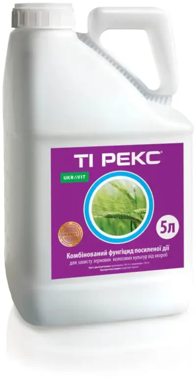 Ти Рекс КЕ 5 л, фото 1