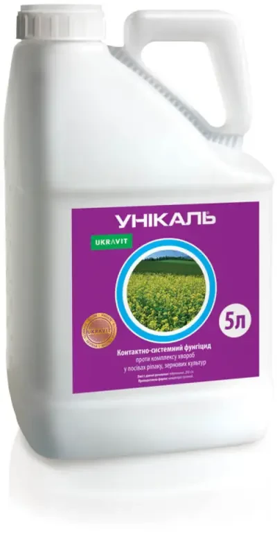 Унікальність КС 5 л, фото 1