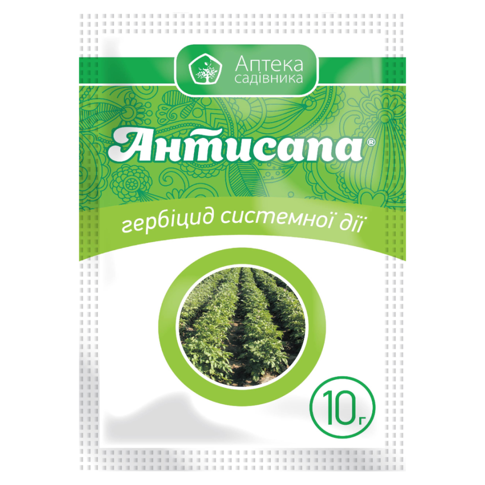 Гербіцид Антисапа 10 для картоплі і томатів Ukravit, фото 1