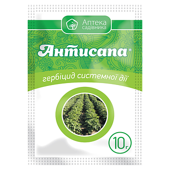 Гербіцид Антисапа 10 для картоплі і томатів Ukravit
