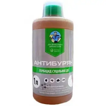 Гербіцид суцільної дії Антибур'ян 1 л для знищення бур'янів, Ukravit (Укравіт)